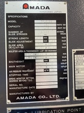 2000 AMADA TP 150-EX Gap Frame (OBS) Presses | PressTrader Limited (11)